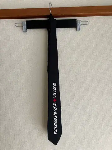 BATSU-CLUB 블랙 넥타이