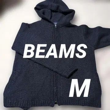 BEAMS 울 소재 풀 집업 니트 후드티 M 네이비