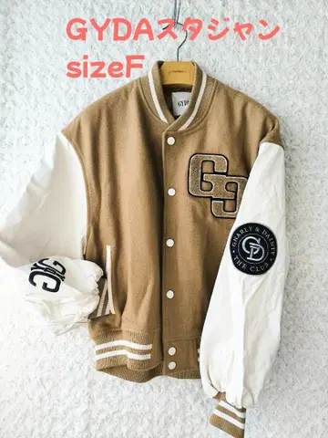 베이지 화이트 바시티 자켓 로고 자수