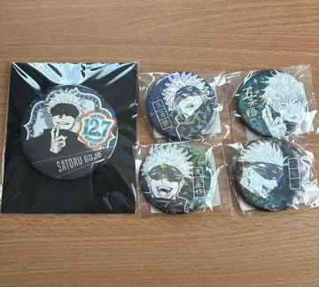 주술회전 캔뱃지 고죠 사토루 원작