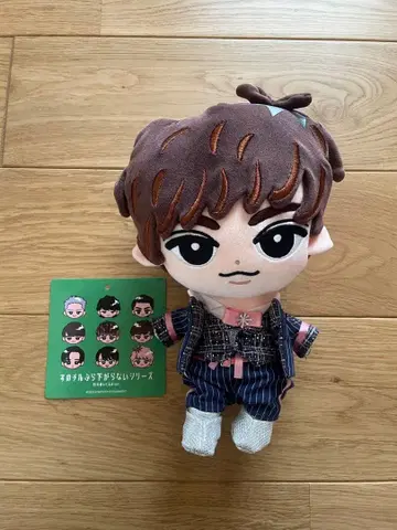 아베 료헤이 스노 BIG 봉제 인형