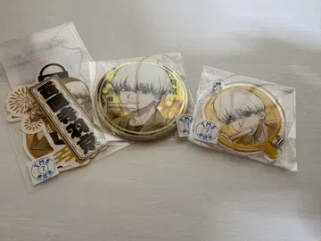 Dr.STONE 닥스토 니시조노지 우쿄 최애 복권