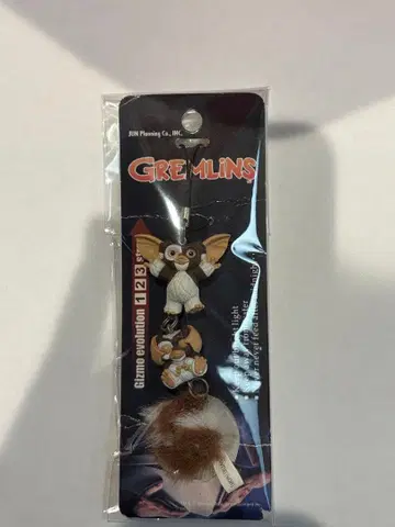 준 플래닝 프리미어 상품 그렘린 기즈모 3 스트랩