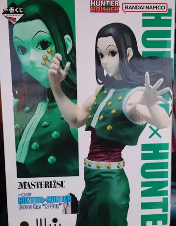 제일복권 헌터헌터 B상 이르미 피규어