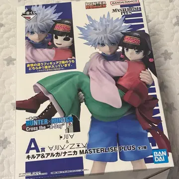 HUNTER x HUNTER 제일복권 A상 니카