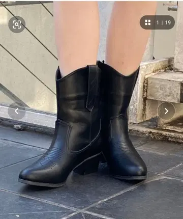 WEGO 블랙 부츠 M L