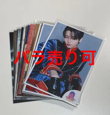 ONE N' ONLY 브로마이드 세트