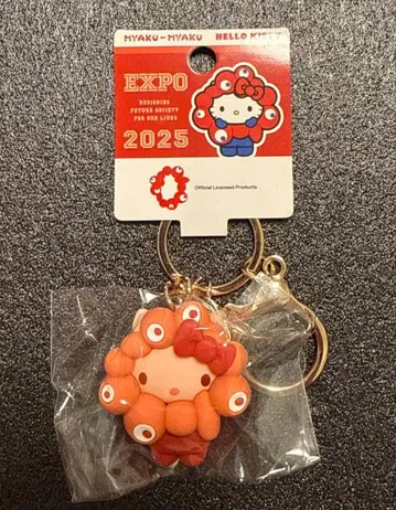 신오사카 한정 산리오 미야쿠미야쿠 키링 헬로키티 최애 컬러