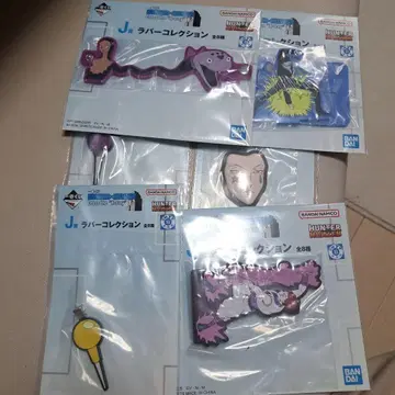 반다이 헌터 x 헌터 러버 컬렉션