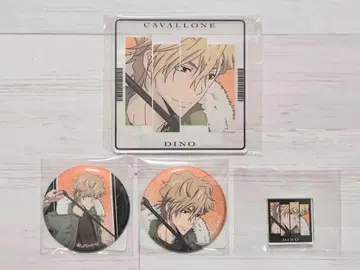 가정교사 히트맨 REBORN! 디노 온라인 복권 수련 풍경 ver.