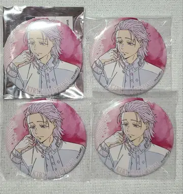 윈브레 키류 캔뱃지 TSUTAYA