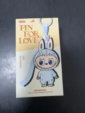 POP MART PIN FOR LOVE 미니러브 미개봉