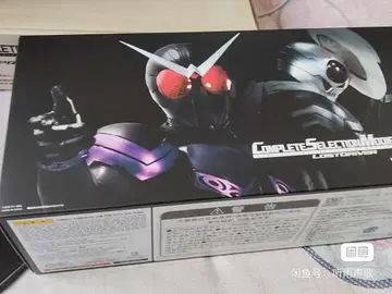 가면라이더 W 로스트 드라이버 ver.1.5