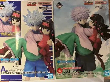 헌터헌터 제일복권 A상 라스트 원상 덤 포함