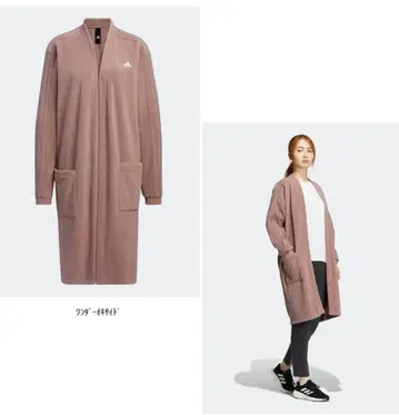 아디다스 롱 가디건 플리스 아우터