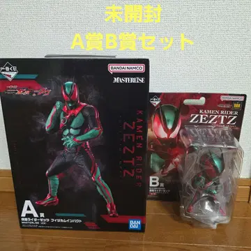 미개봉 제일복권 가면라이더 제츠&가브 A상 B상 세트