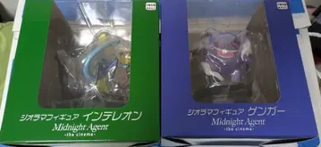 인텔레온과 팬텀 디오라마 피규어 세트