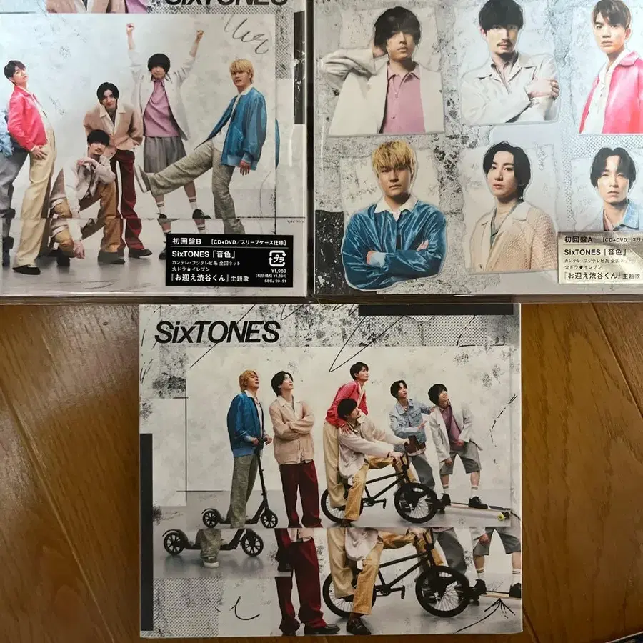 1번째 상품 이미지