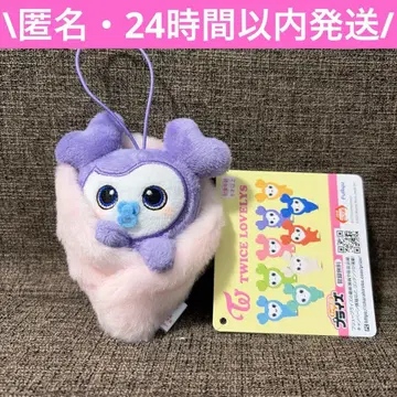 TWICE LOVELYS 아기 담요 마스코트 BABY LOVELYS 사나