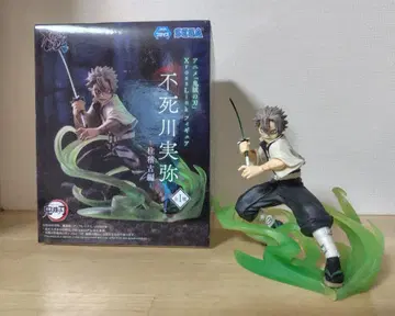 귀멸의 칼날 Xross Link 시나즈가와 사네미 SEGA