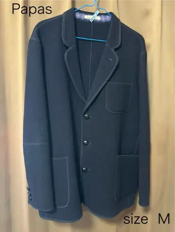 Papas 자켓