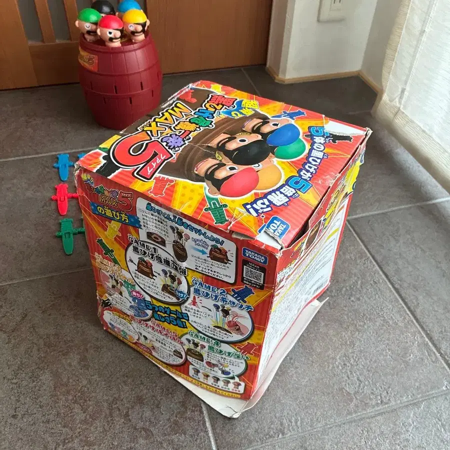 4번째 상품 이미지