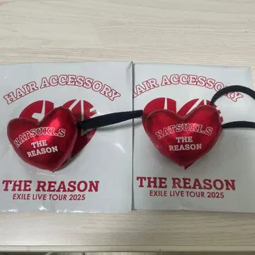 사와모토 나츠키 머리끈