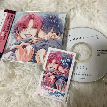 비터 플레이메이트 2 드라마 CD