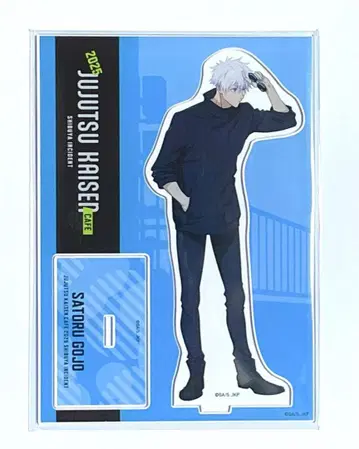 주술회전 시부야 사건 카페 2025 한정판 아크릴 스탠드 고죠 사토루