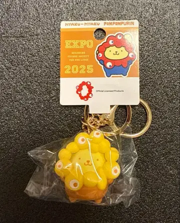 신오사카 한정 산리오 미야쿠미야쿠 키링 폼폼푸딩 최애 컬러