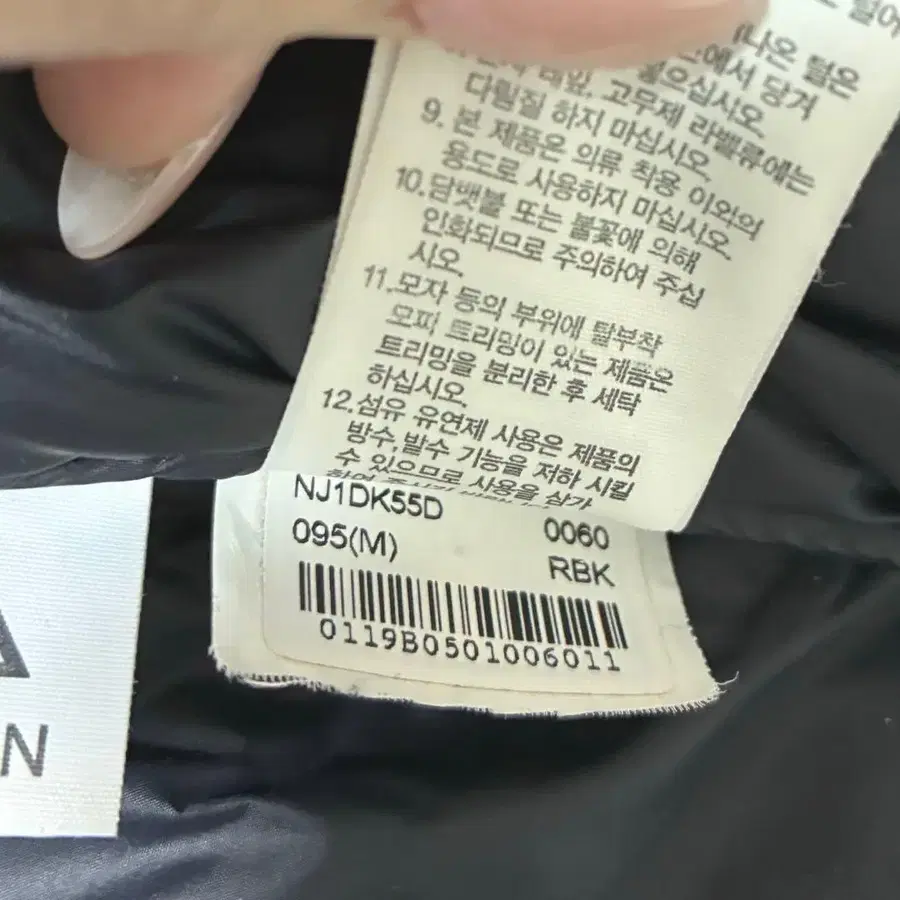 7번째 상품 이미지