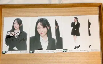 혼다 히메유키 브로마이드 친필