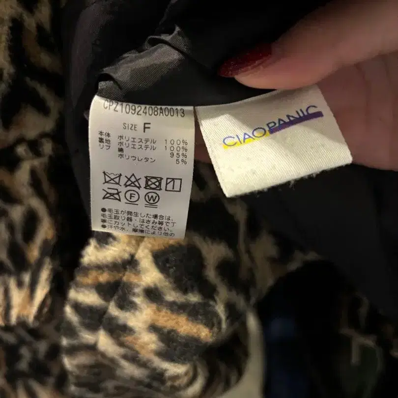 7번째 상품 이미지