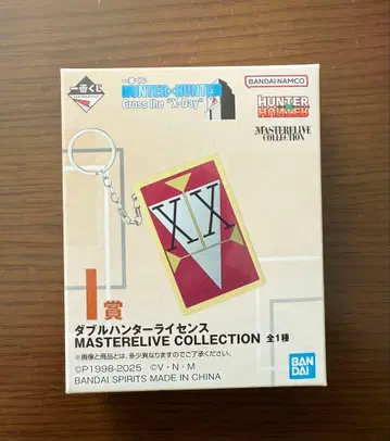 제일복권 헌터헌터 I상 더블 헌터 라이선스