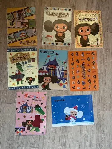 체부라시카 클리어 파일 8장 세트