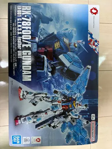 GUNDAM NEXT FUTURE PAVILION 프라모델 (책자 포함)