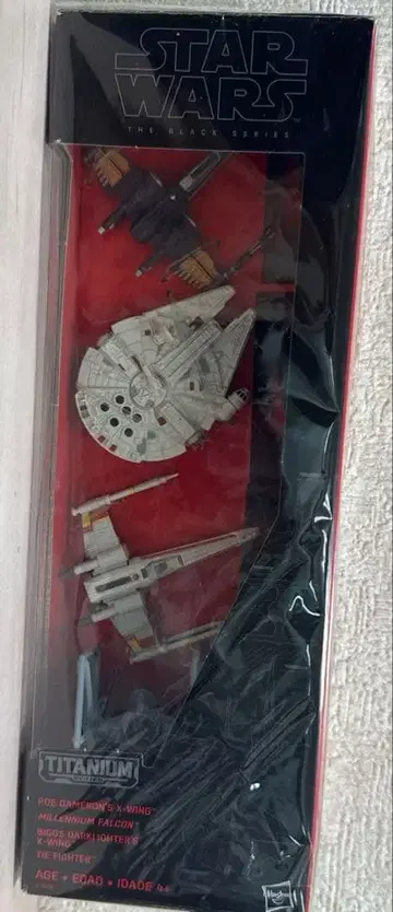 스타워즈 블랙 시리즈 다이캐스트 비클 멀티팩