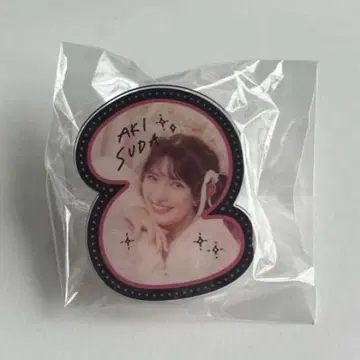 초 도키메키 선전부 도키센 스다 아이키 생탄 2024 아크릴 배지