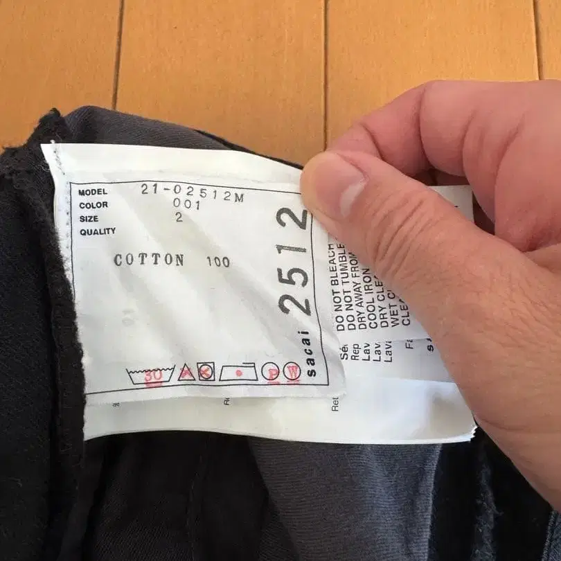 3번째 상품 이미지