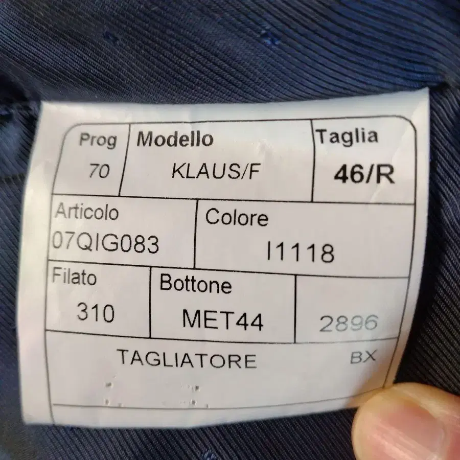 2번째 상품 이미지