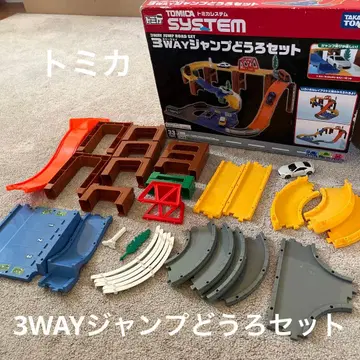 토미카 3WAY 점프 도로 세트 토미카 시스템