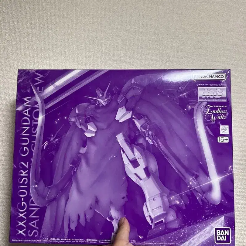 1번째 상품 이미지