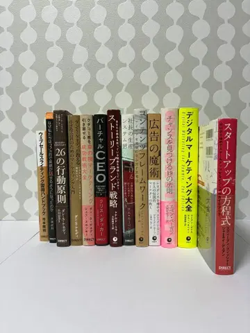 [다이렉트 출판] 13권 묶음 판매 던 S. 케네디