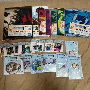 헌터헌터 제일복권 K상, L상, J상 묶음 판매