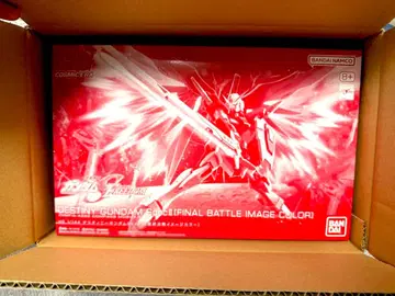 HG 1/144 데스티니 건담 SpecII [최종 결전 이미지 컬러]