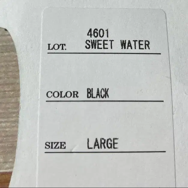 5번째 상품 이미지