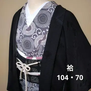 긴 겉옷 블랙 겉옷 기모노 이중 기모노 순수 실크 미사용 새상품