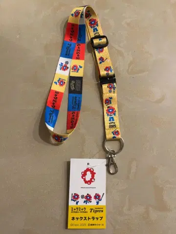 먀쿠먀쿠 한신 타이거즈 콜라보 넥스트랩