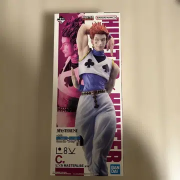 히소카 제일복권 피규어