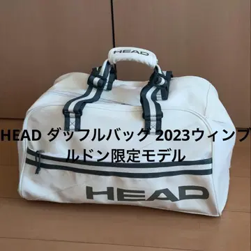 HEAD 라켓백 더플백 윔블던 2023 한정판